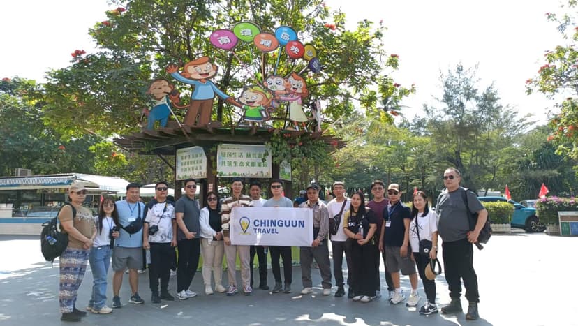 Чингүүн Тревел аялал