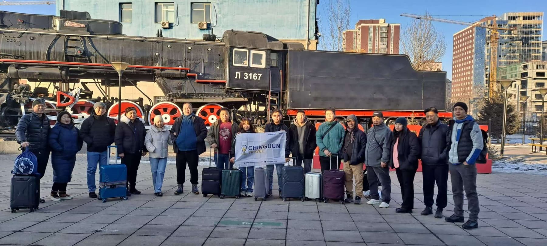Chinguun Travel
